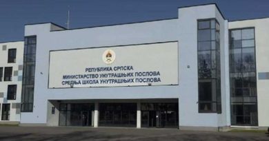 Независне: Командиру отказ, други напустио сам МУП РС – епилог случаја у Средњој школи унутрашњих послова у Залужанима