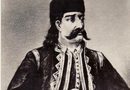 Догодило се на данашњи дан, 3. септембар