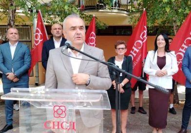 Градски одбор СНСД-а Зворник званично започео изборну кампању