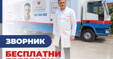 Доктор Владо Ђајић са покретном амбулантом сутра у Зворнику