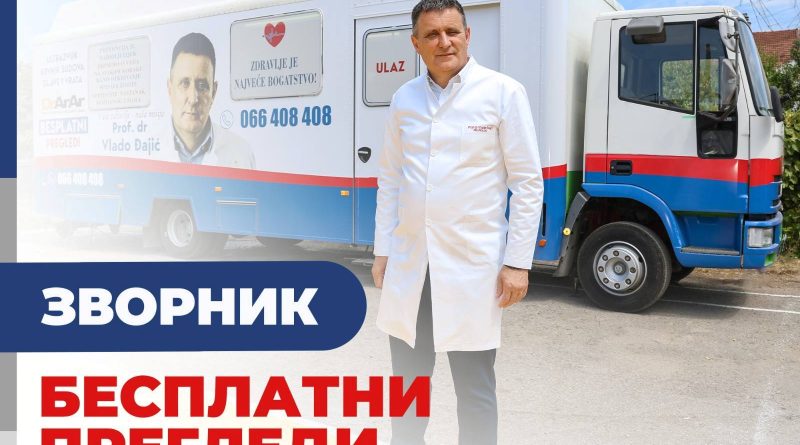 Доктор Владо Ђајић са покретном амбулантом сутра у Зворнику