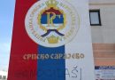 Тешке увреде српском народу: На српској тробојци у Источном Сарајеву исписано ,,геноцидаши“