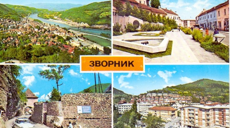 15. Љепоте Зворника 1975. године