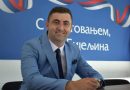 Због кршења Статута странке Љубиша Петровића искључен из СДС-a