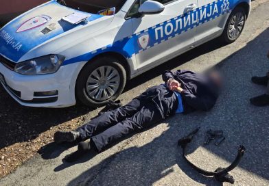 Акција „Терминал“ – слободе лишено пет службеника МУП-а РС