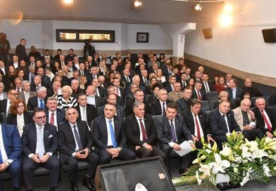 НС РС слави 35 година: Свечана академија одржана у Палама