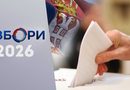 Студентска листа однијела подбједу на изборима у Србији – реакције Вучића, Саичића и Додика