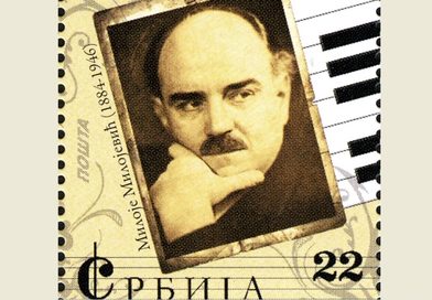 Догодило се на данашњи дан, 27. октобар