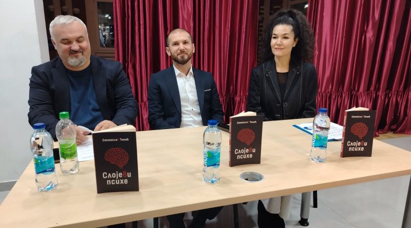 viber slika 2026 10 10 08 51 39 505