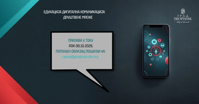 Град Зворник: У току пријава за обуку о дигиталној комуникацији